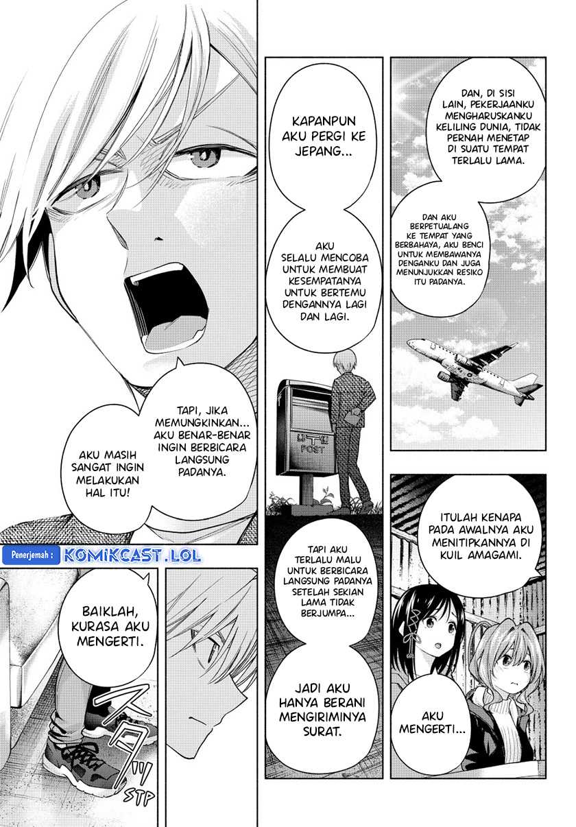 Amagami-san Chi no Enmusubi Chapter 127 - halaman 12