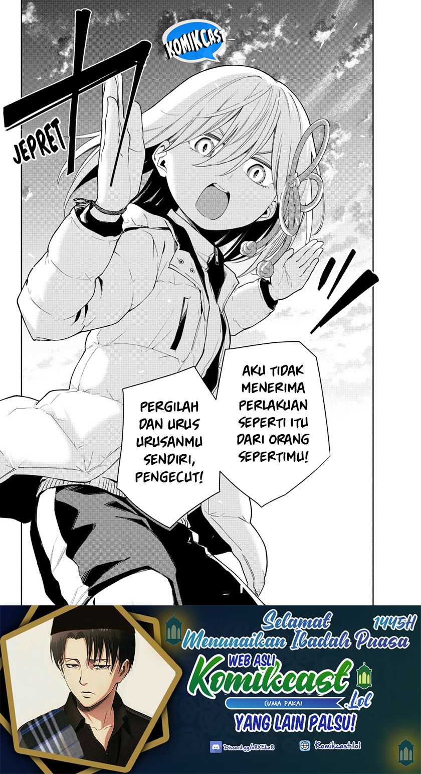 Amagami-san Chi no Enmusubi Chapter 127 - halaman 20