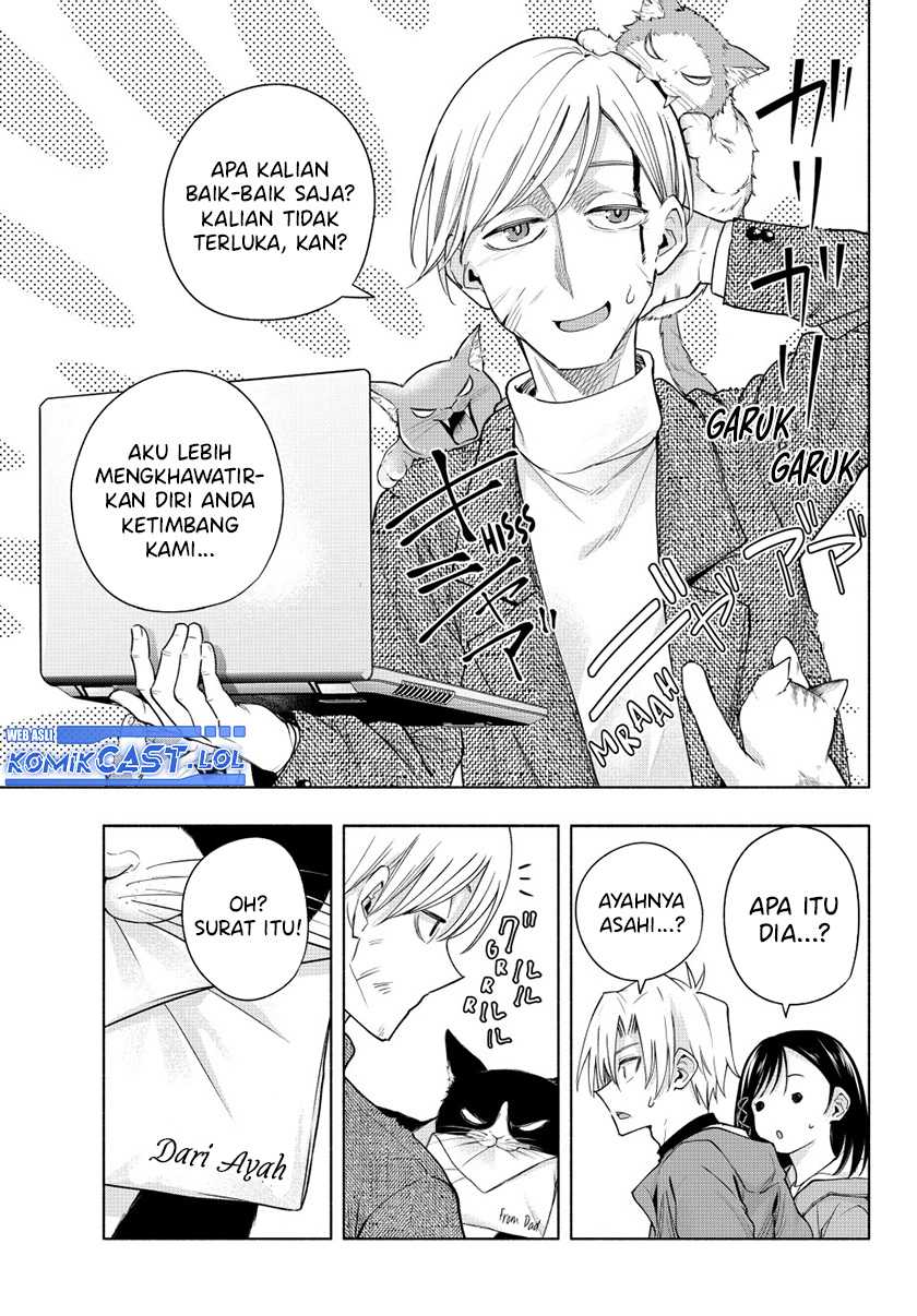 Amagami-san Chi no Enmusubi Chapter 127 - halaman 6
