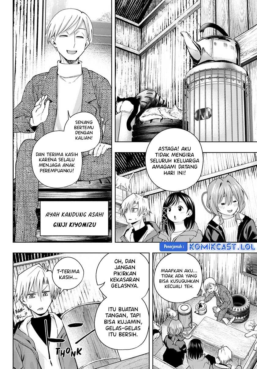 Amagami-san Chi no Enmusubi Chapter 127 - halaman 7