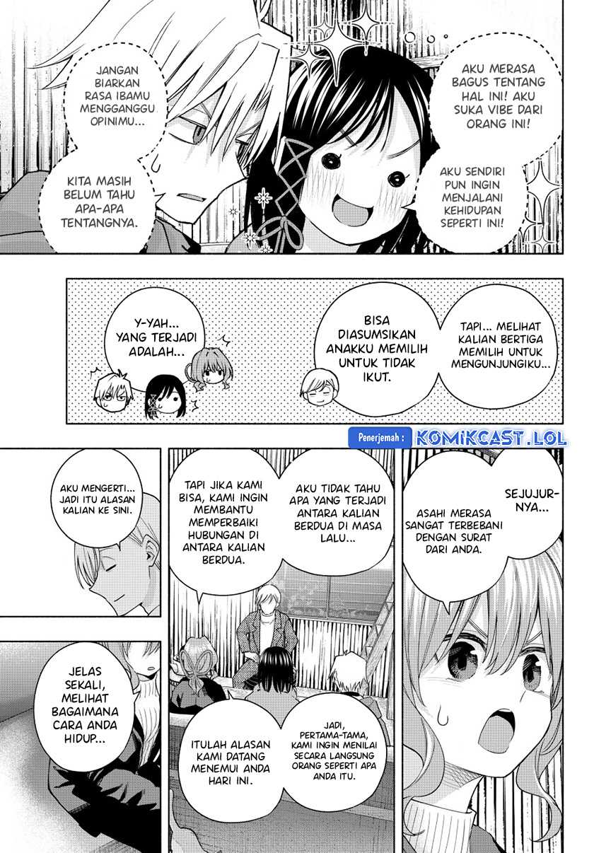 Amagami-san Chi no Enmusubi Chapter 127 - halaman 8