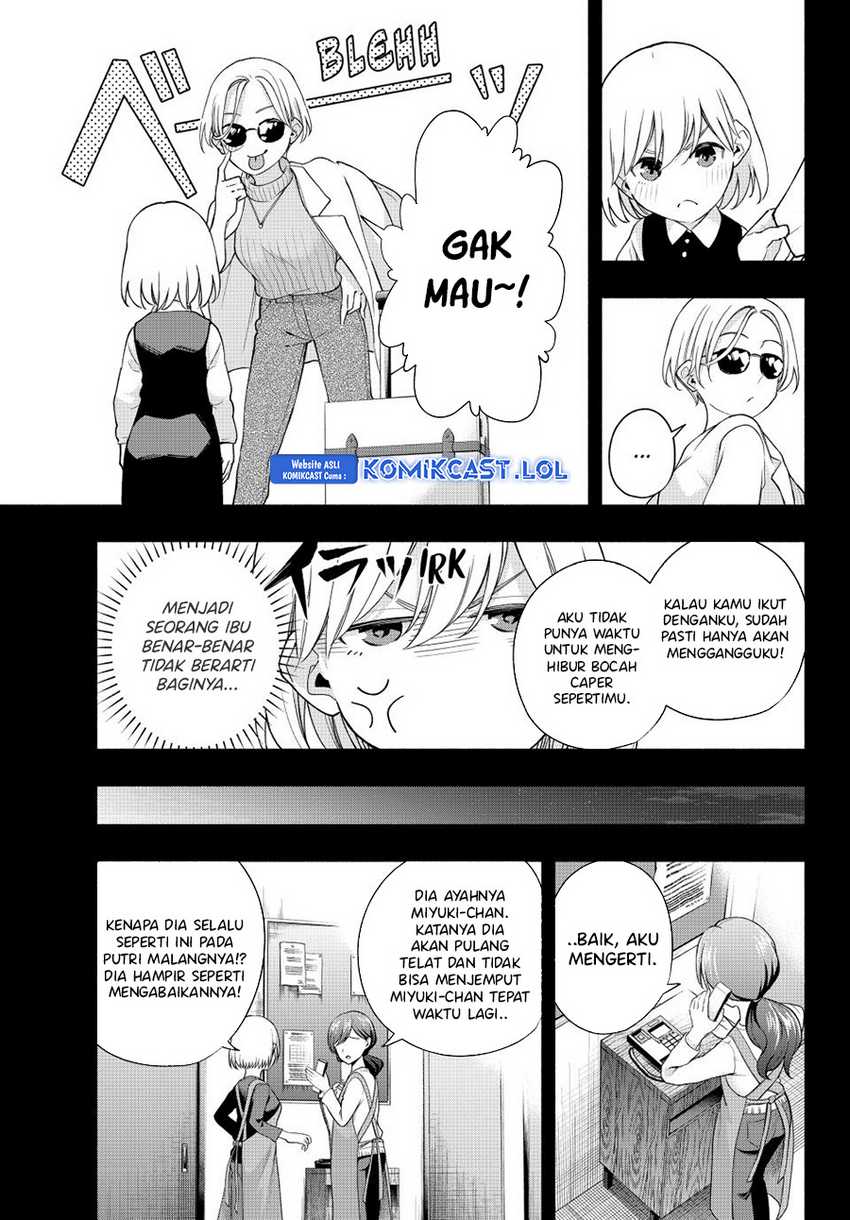 Amagami-san Chi no Enmusubi Chapter 128 - halaman 10