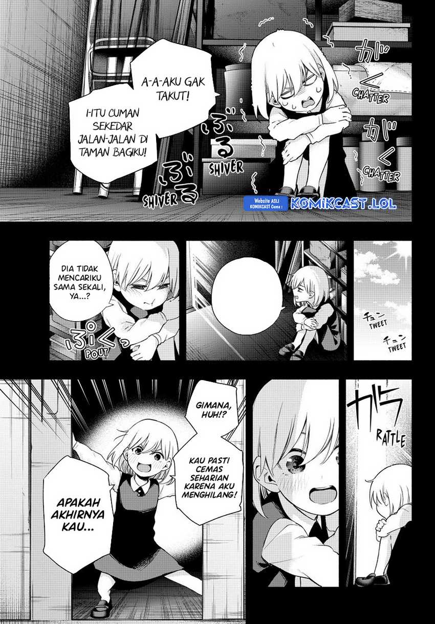 Amagami-san Chi no Enmusubi Chapter 128 - halaman 12