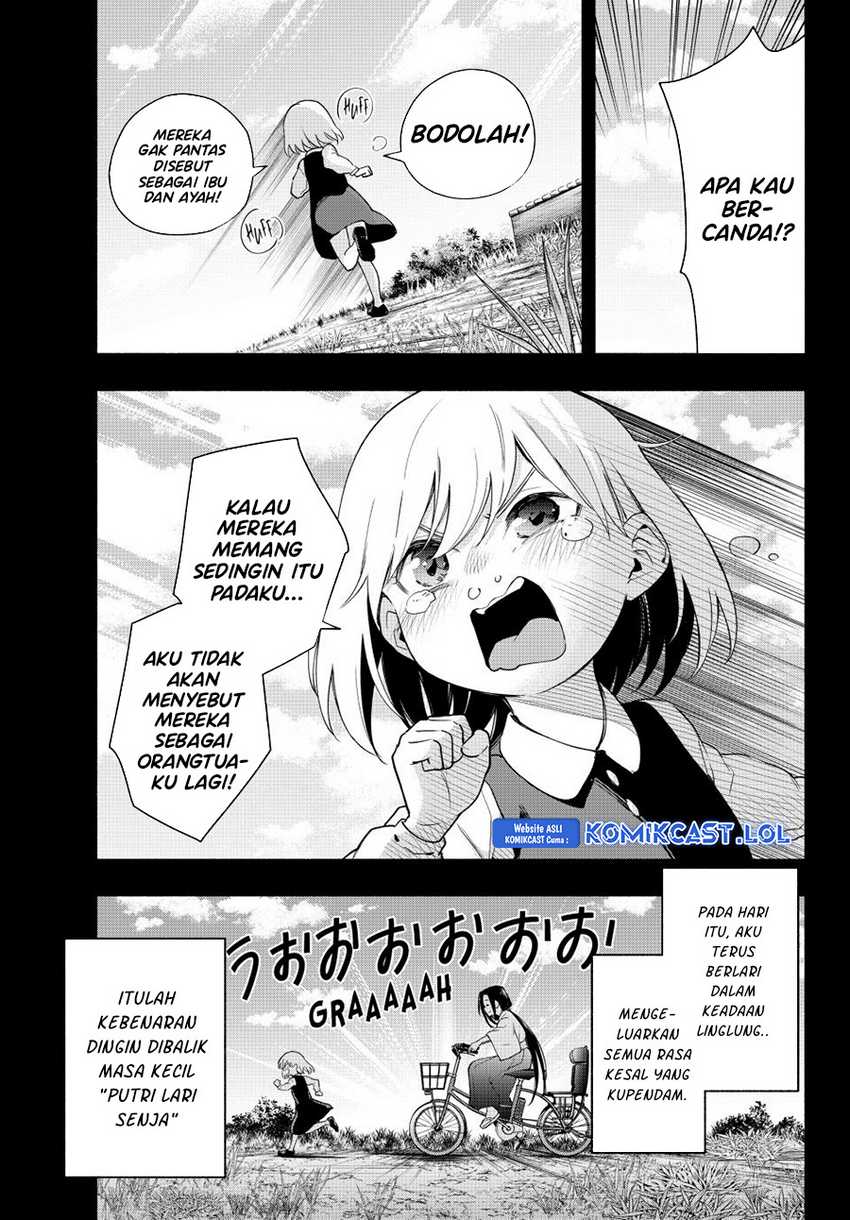 Amagami-san Chi no Enmusubi Chapter 128 - halaman 14