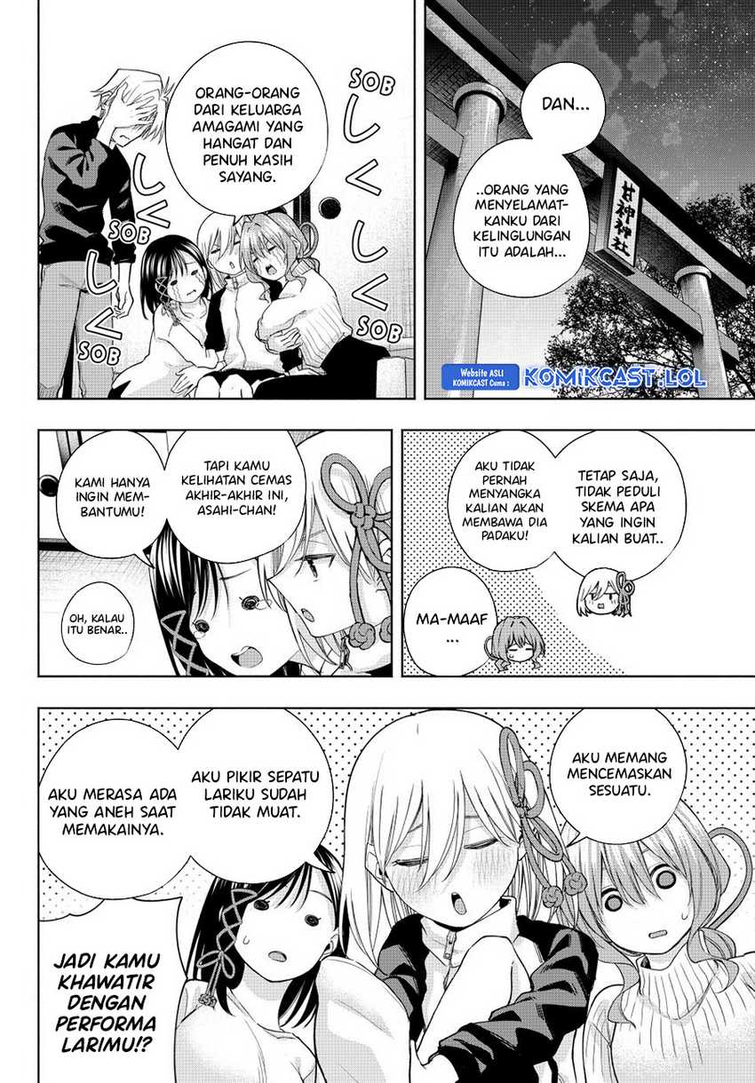 Amagami-san Chi no Enmusubi Chapter 128 - halaman 15