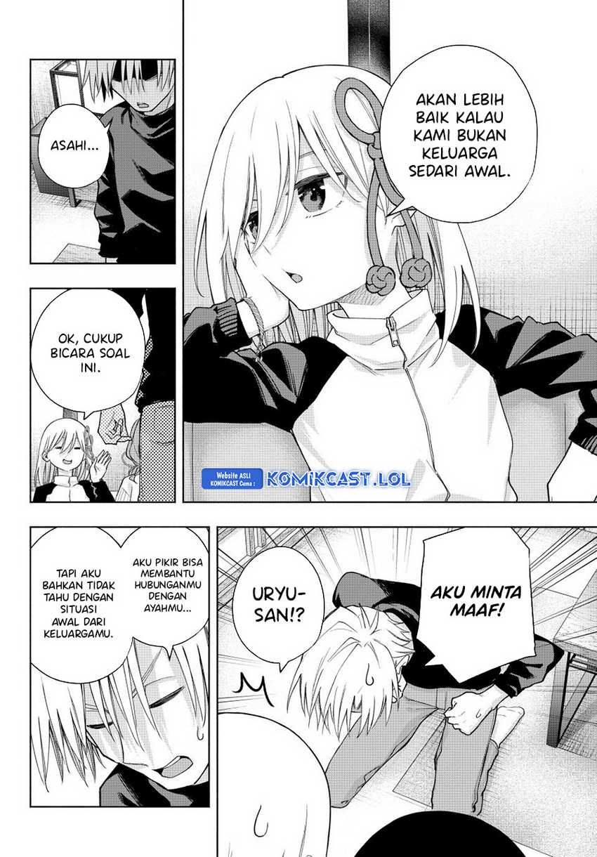 Amagami-san Chi no Enmusubi Chapter 128 - halaman 17