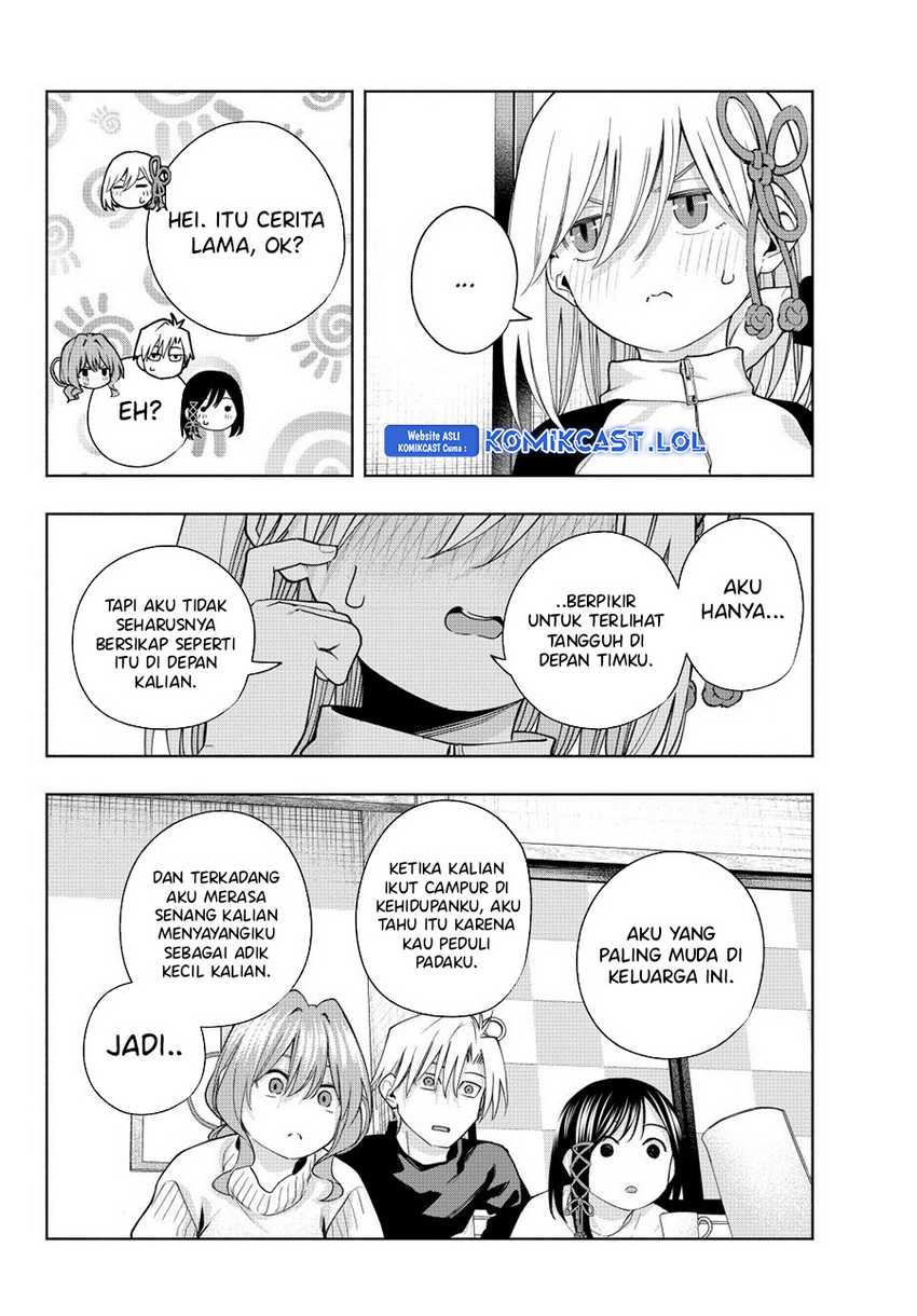 Amagami-san Chi no Enmusubi Chapter 128 - halaman 19