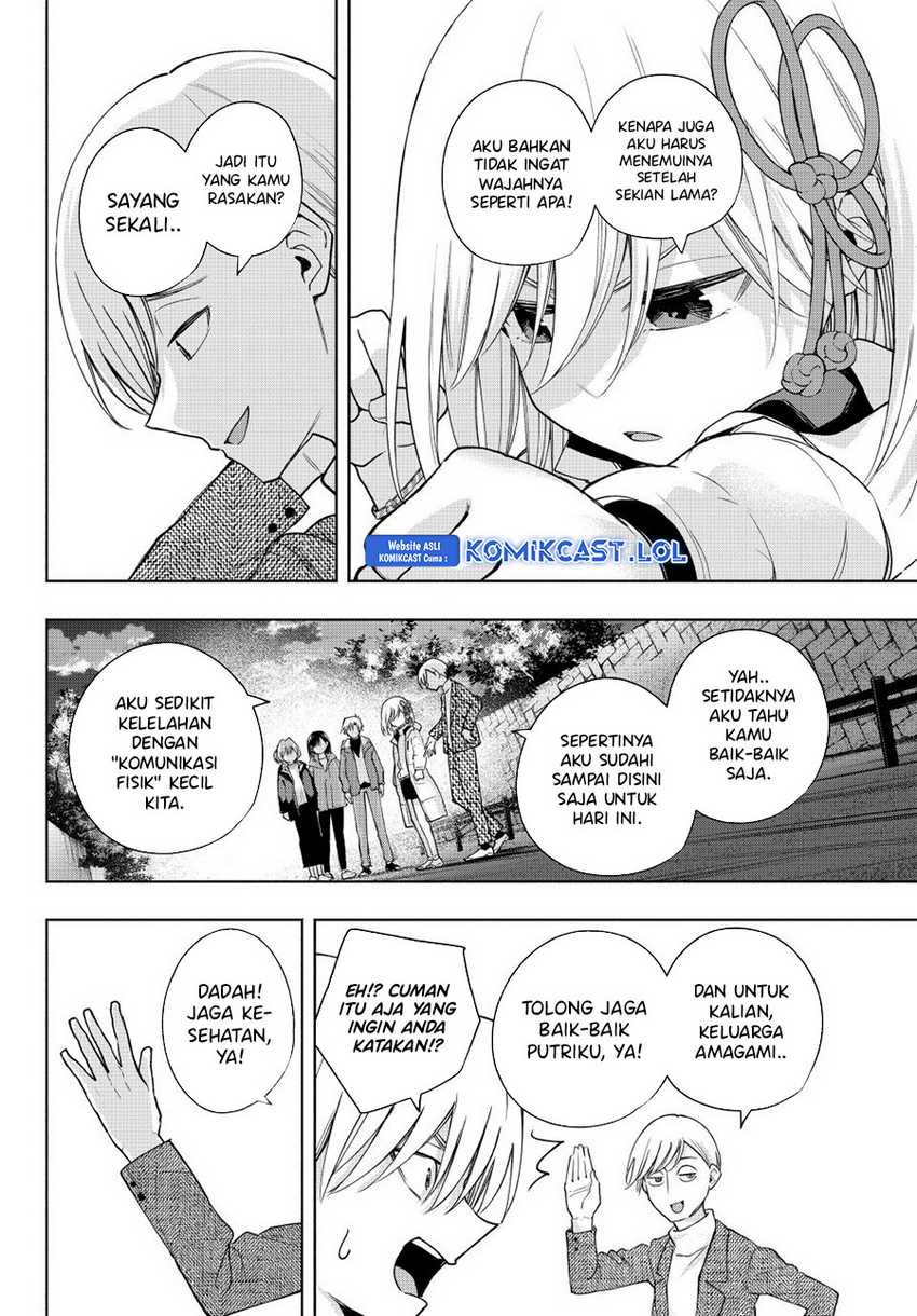 Amagami-san Chi no Enmusubi Chapter 128 - halaman 5
