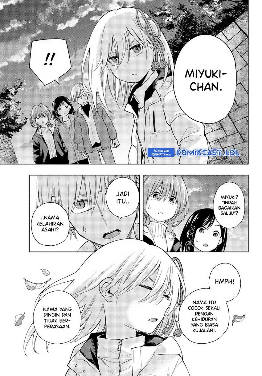 Amagami-san Chi no Enmusubi Chapter 128 - halaman 6