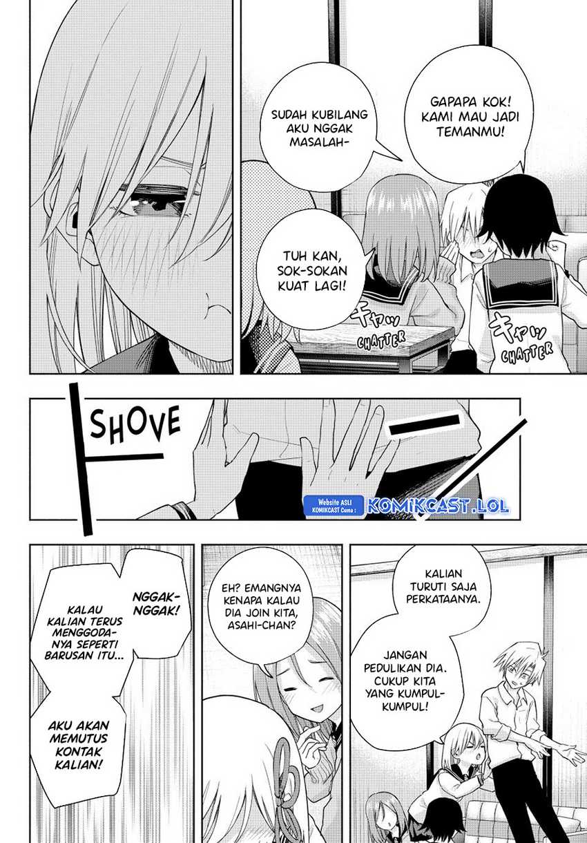 Amagami-san Chi no Enmusubi Chapter 129 - halaman 13