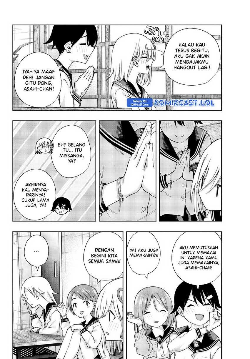 Amagami-san Chi no Enmusubi Chapter 129 - halaman 15