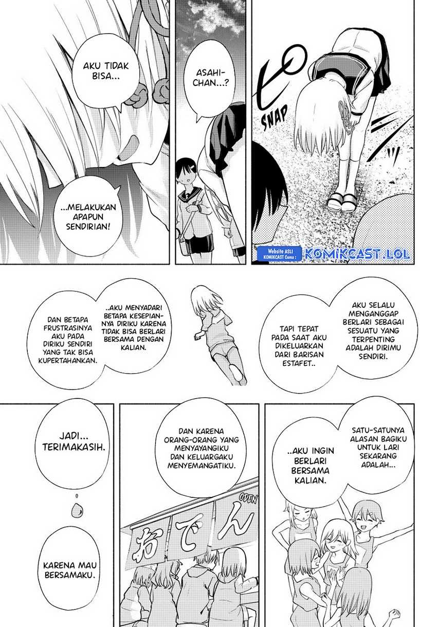 Amagami-san Chi no Enmusubi Chapter 129 - halaman 18