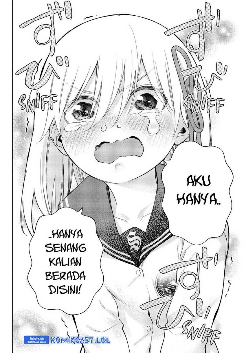 Amagami-san Chi no Enmusubi Chapter 129 - halaman 19