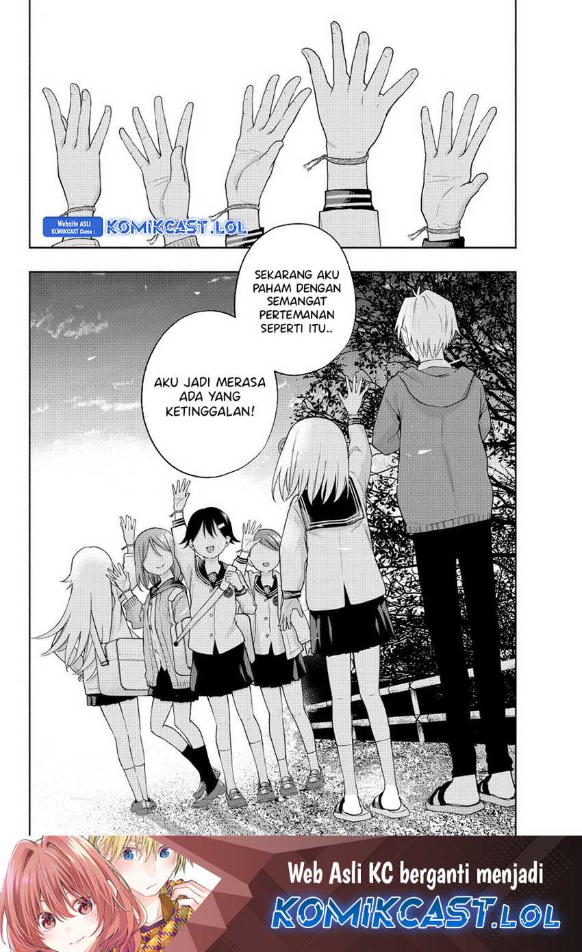 Amagami-san Chi no Enmusubi Chapter 129 - halaman 21