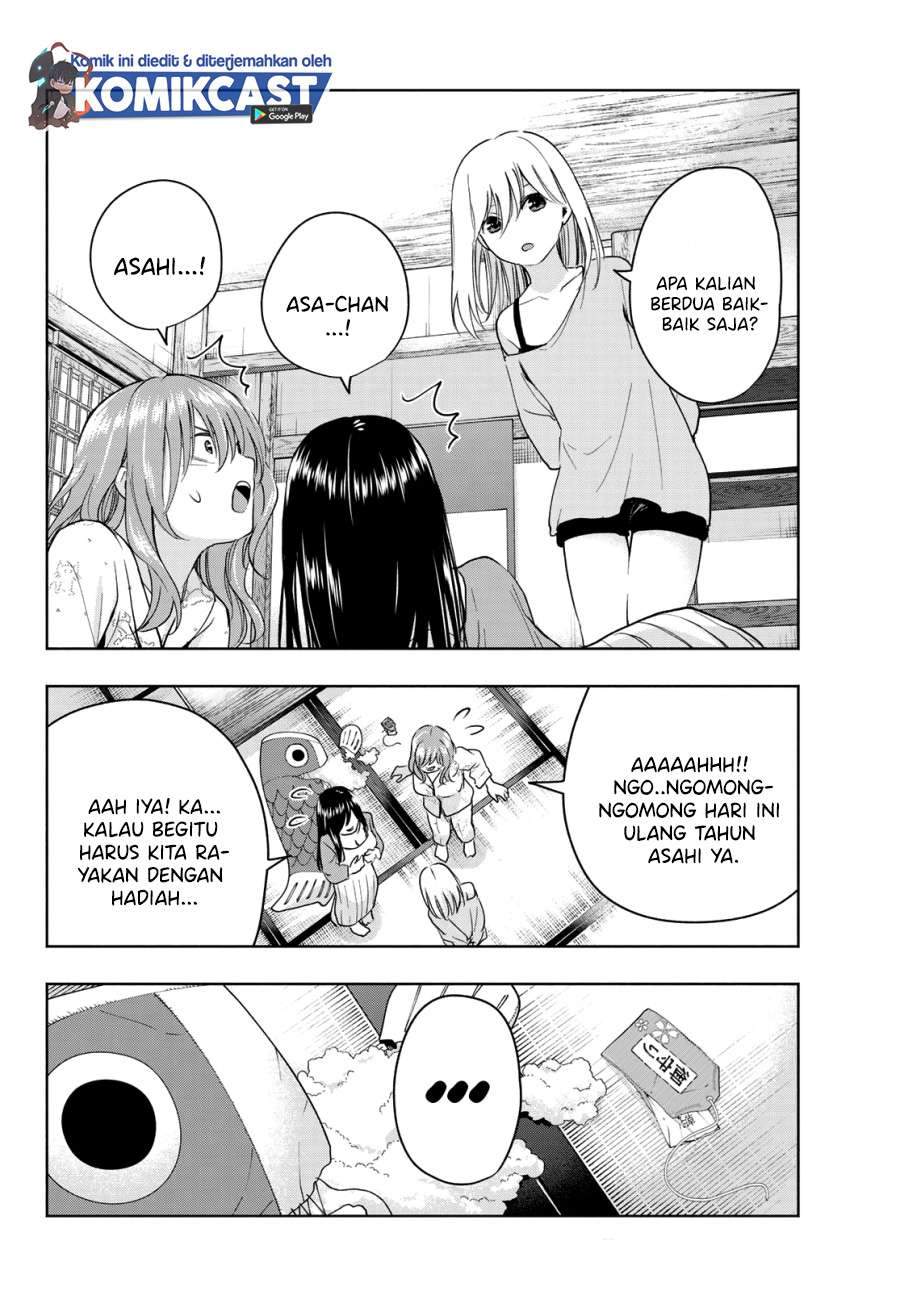 Amagami-san Chi no Enmusubi Chapter 13 - halaman 12