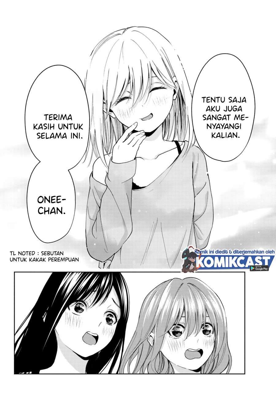 Amagami-san Chi no Enmusubi Chapter 13 - halaman 14