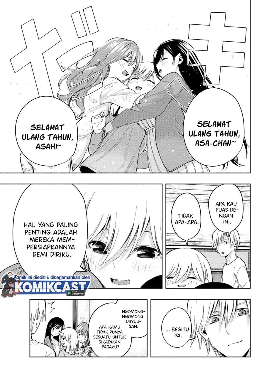 Amagami-san Chi no Enmusubi Chapter 13 - halaman 15