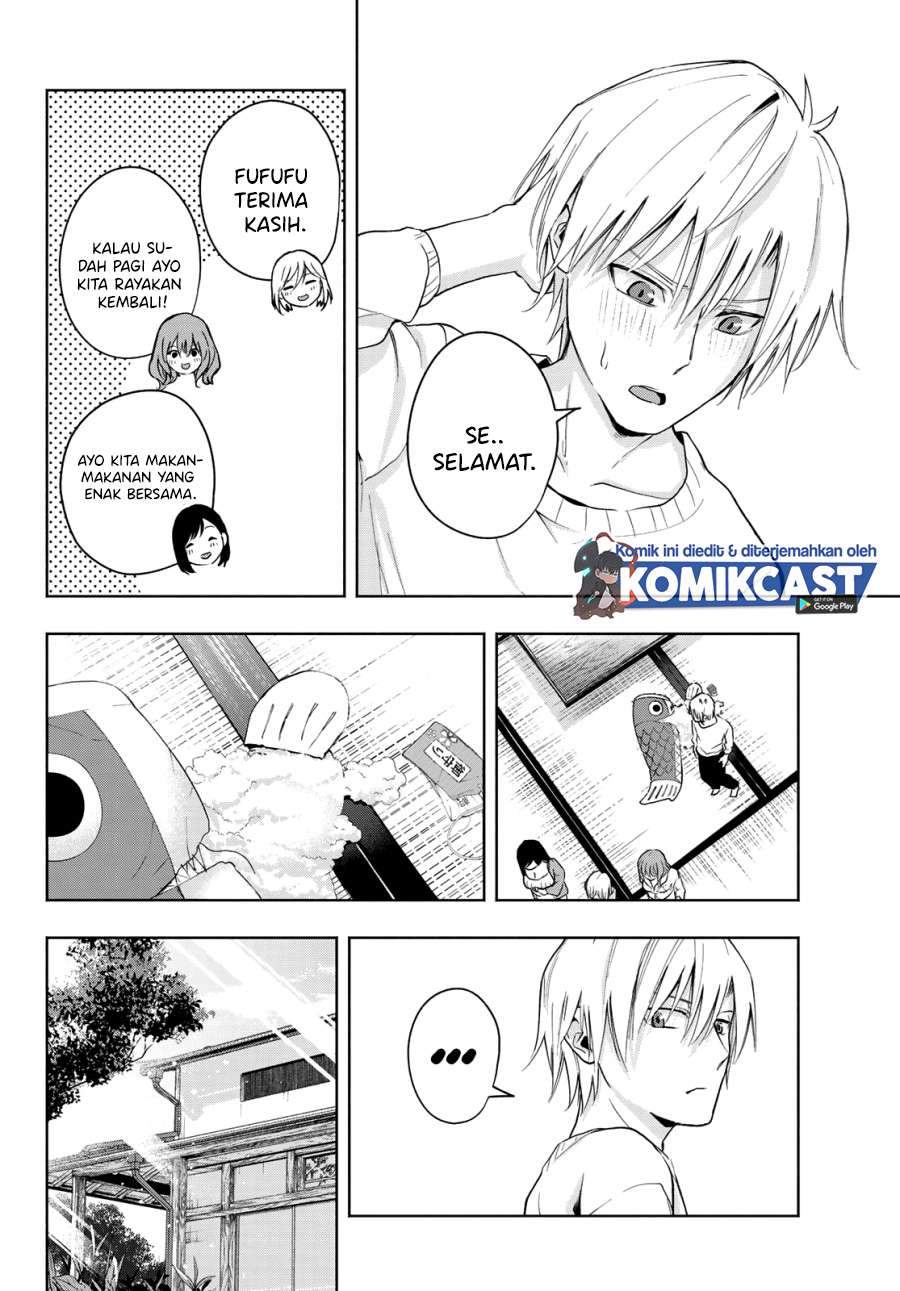 Amagami-san Chi no Enmusubi Chapter 13 - halaman 16