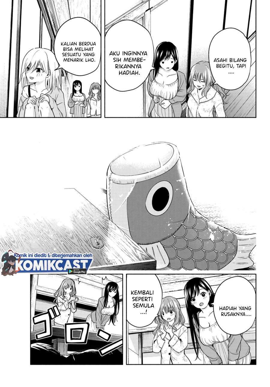 Amagami-san Chi no Enmusubi Chapter 13 - halaman 17