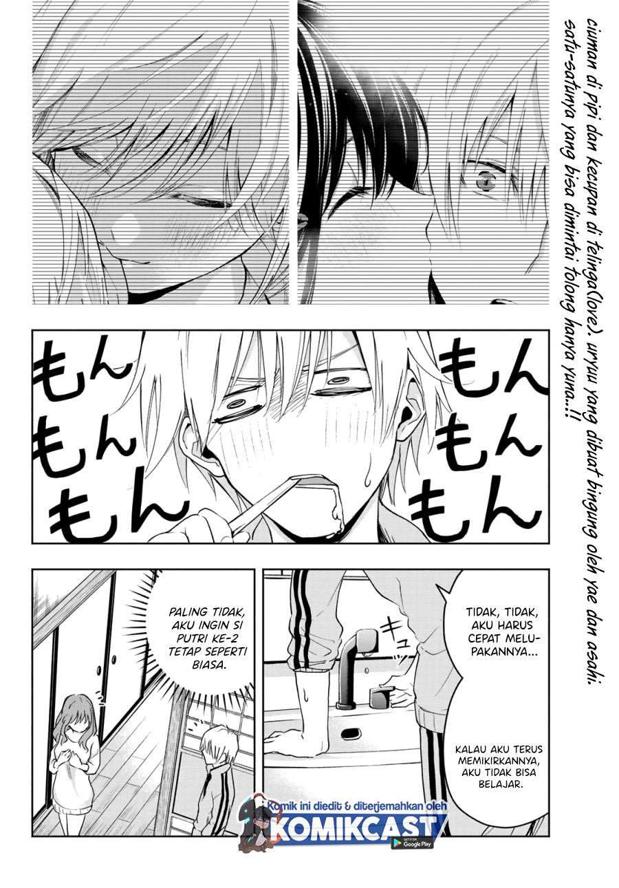 Amagami-san Chi no Enmusubi Chapter 13 - halaman 2