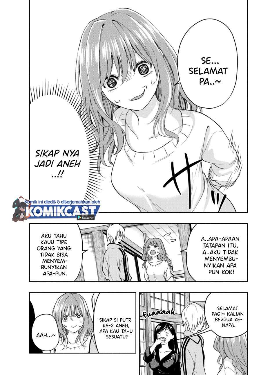 Amagami-san Chi no Enmusubi Chapter 13 - halaman 3