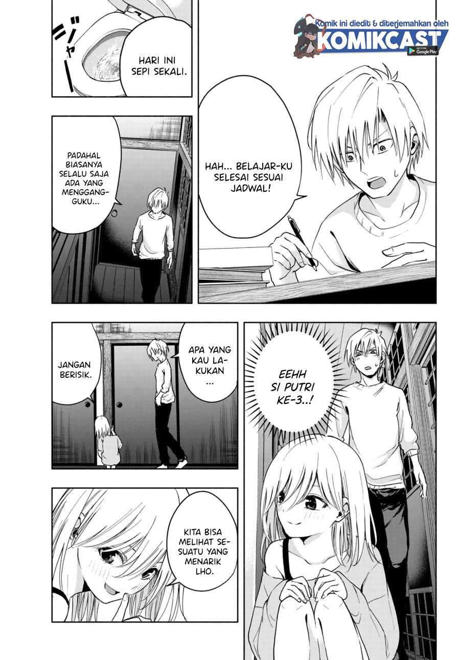 Amagami-san Chi no Enmusubi Chapter 13 - halaman 5