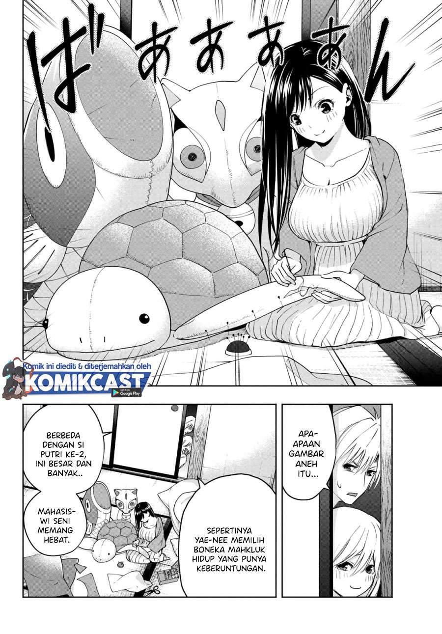 Amagami-san Chi no Enmusubi Chapter 13 - halaman 8