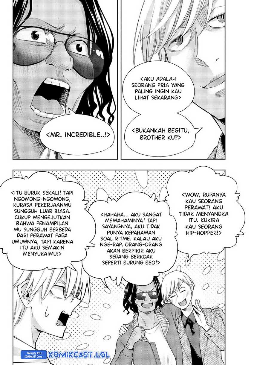 Amagami-san Chi no Enmusubi Chapter 130 - halaman 13