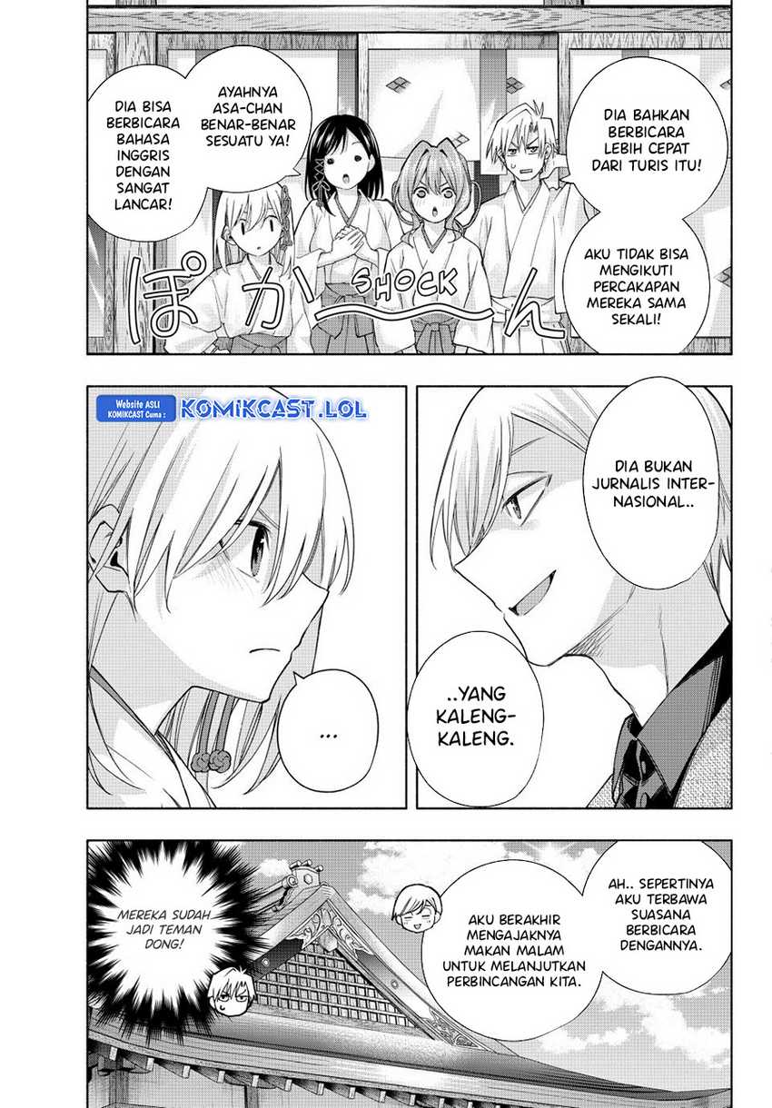 Amagami-san Chi no Enmusubi Chapter 130 - halaman 14