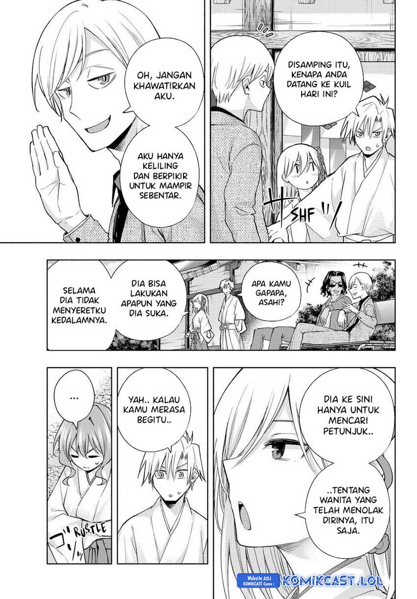 Amagami-san Chi no Enmusubi Chapter 130 - halaman 16