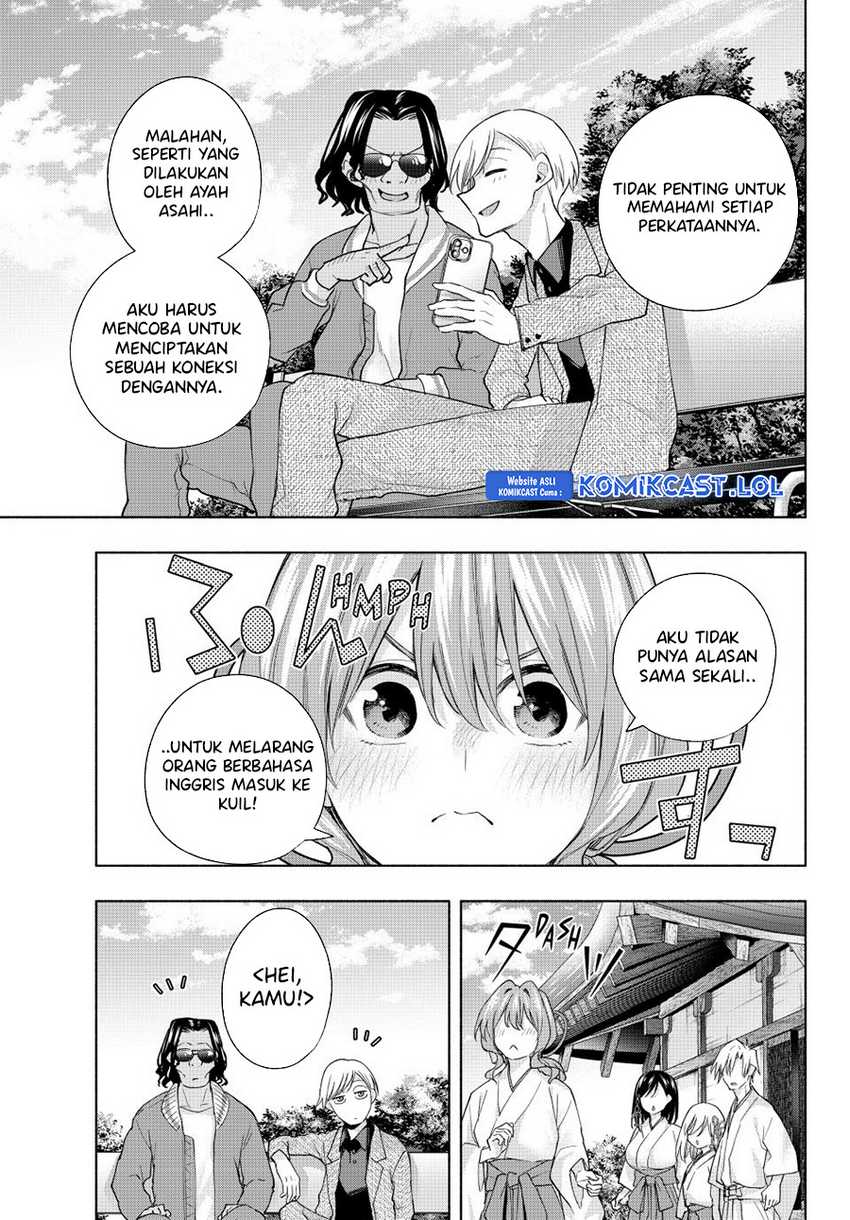 Amagami-san Chi no Enmusubi Chapter 130 - halaman 18