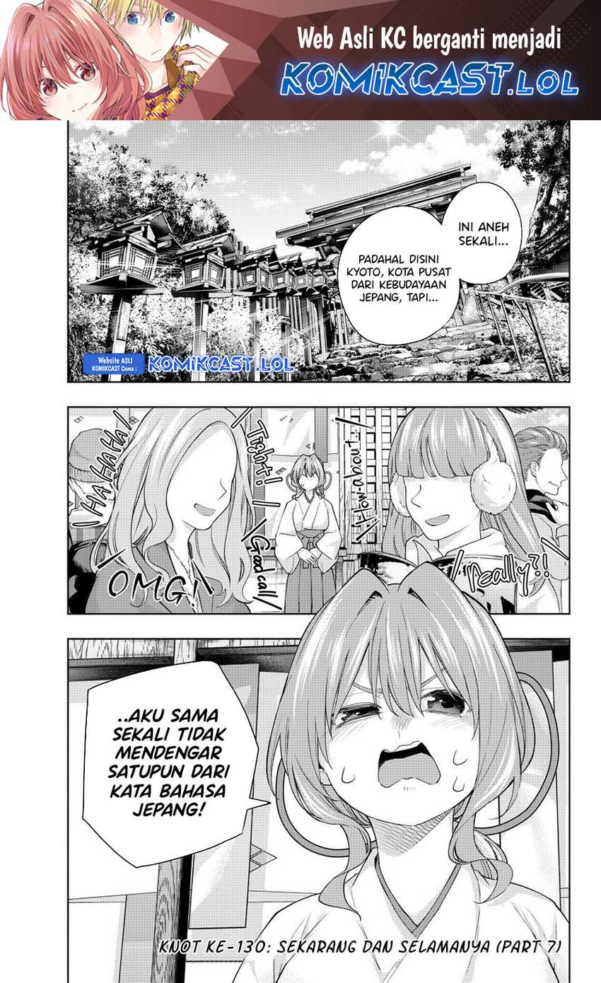 Amagami-san Chi no Enmusubi Chapter 130 - halaman 2