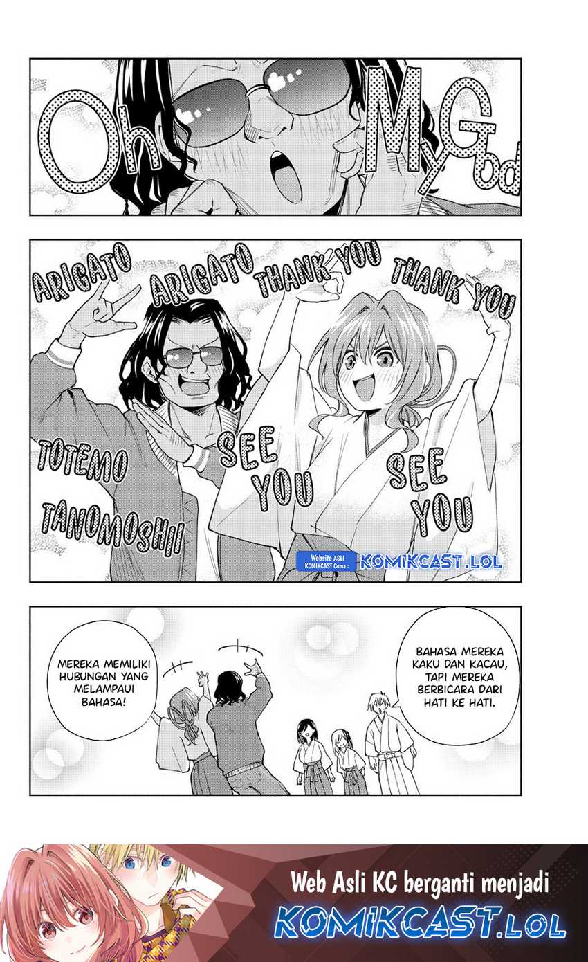 Amagami-san Chi no Enmusubi Chapter 130 - halaman 20