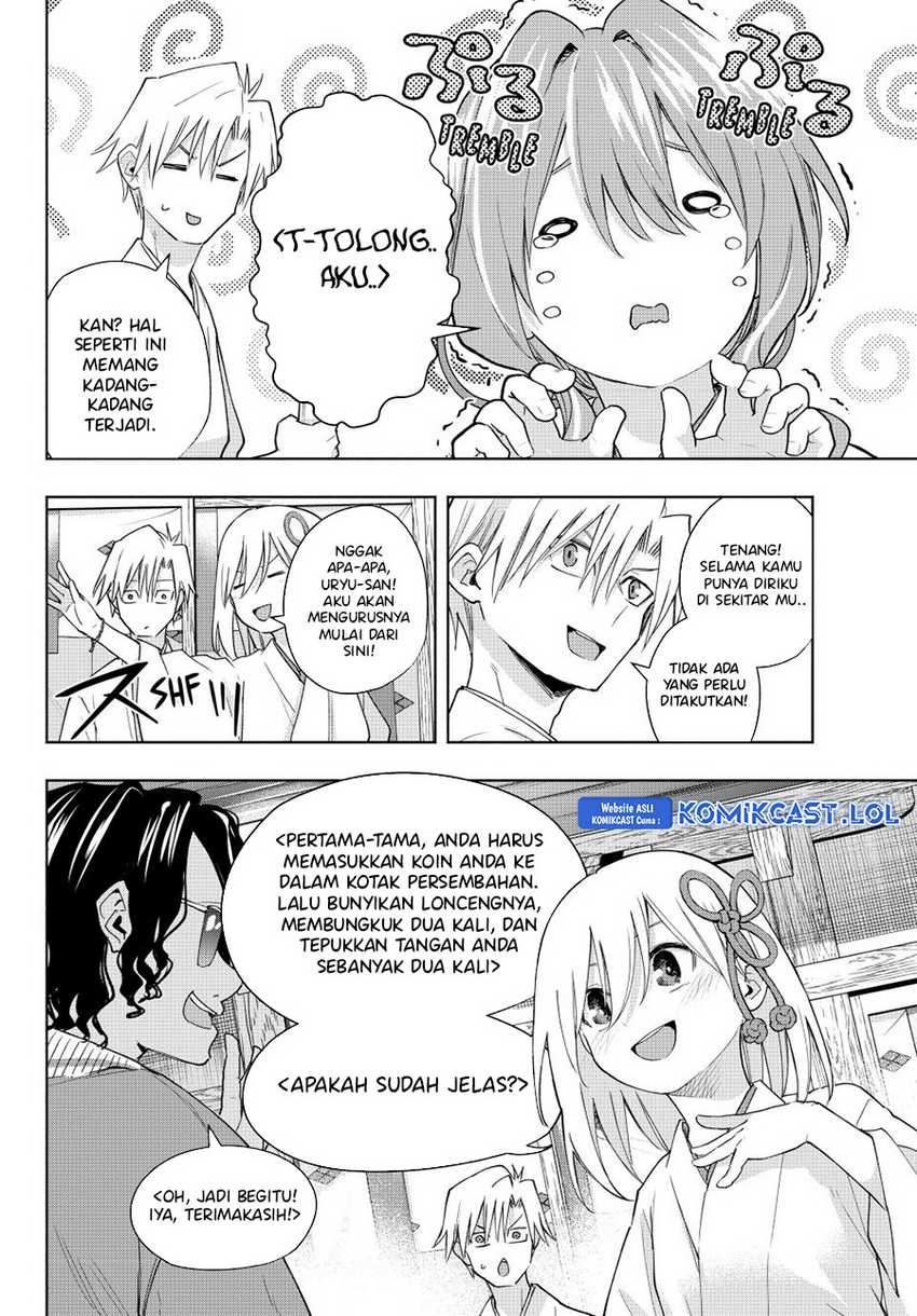 Amagami-san Chi no Enmusubi Chapter 130 - halaman 5