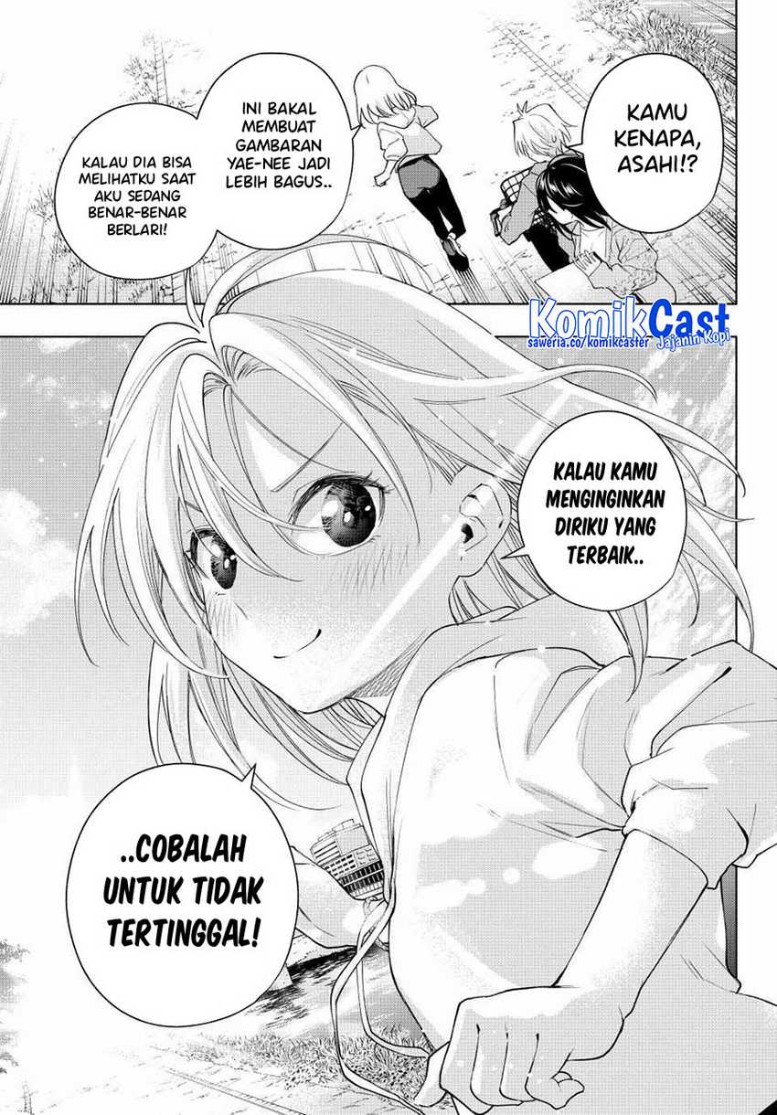 Amagami-san Chi no Enmusubi Chapter 131 - halaman 10