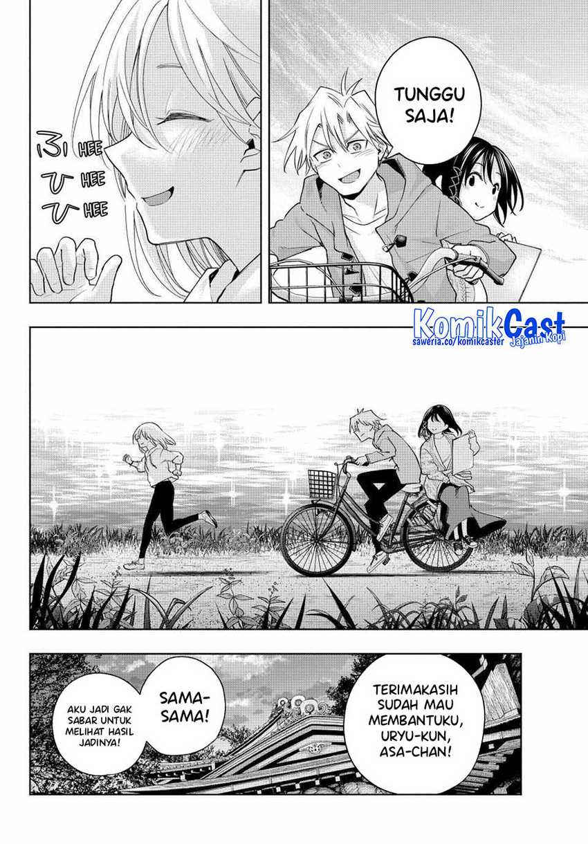Amagami-san Chi no Enmusubi Chapter 131 - halaman 11