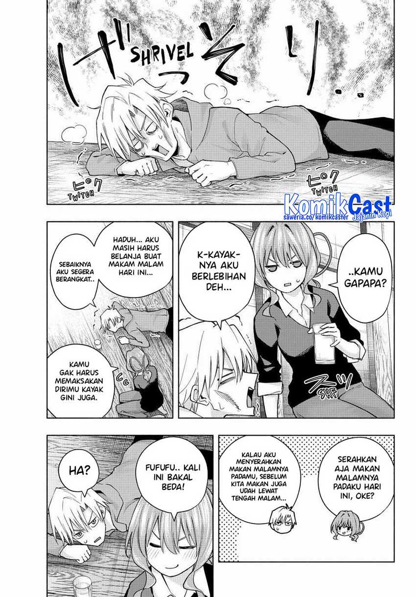 Amagami-san Chi no Enmusubi Chapter 131 - halaman 12