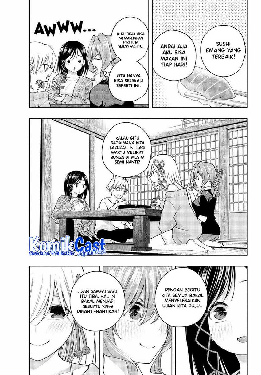 Amagami-san Chi no Enmusubi Chapter 131 - halaman 16