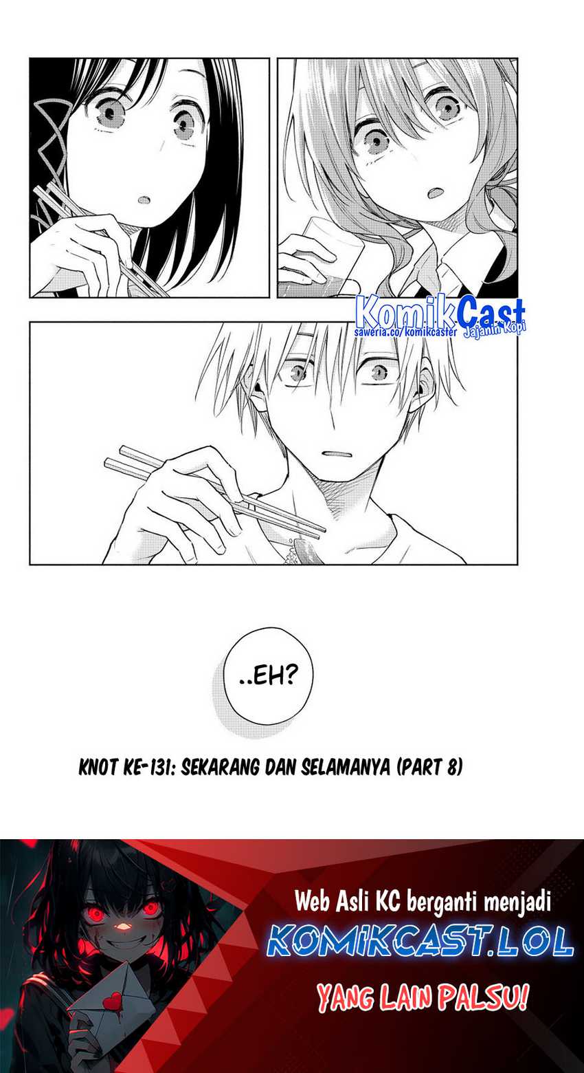 Amagami-san Chi no Enmusubi Chapter 131 - halaman 20