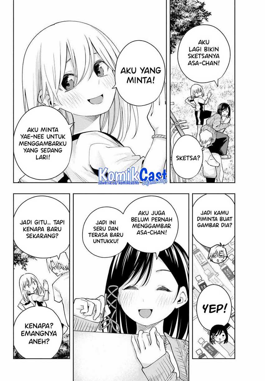 Amagami-san Chi no Enmusubi Chapter 131 - halaman 3