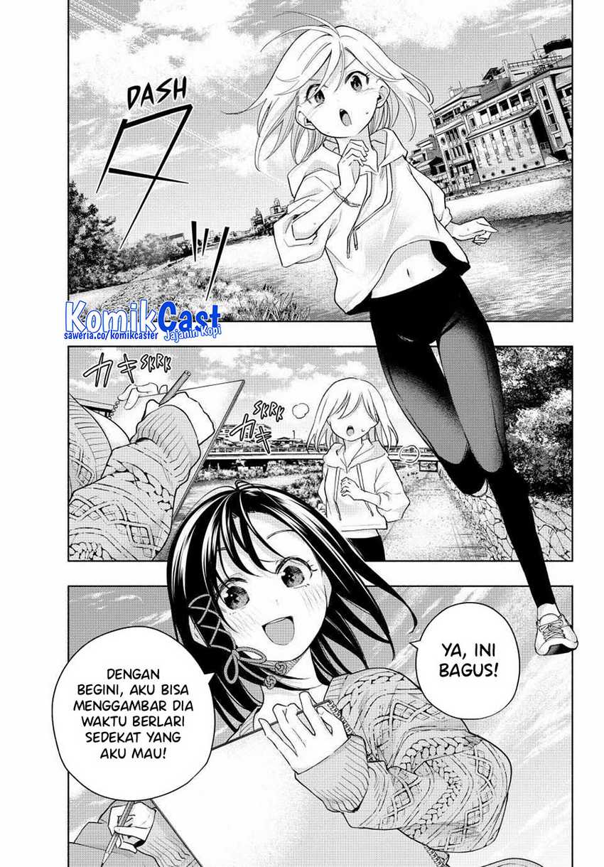 Amagami-san Chi no Enmusubi Chapter 131 - halaman 6