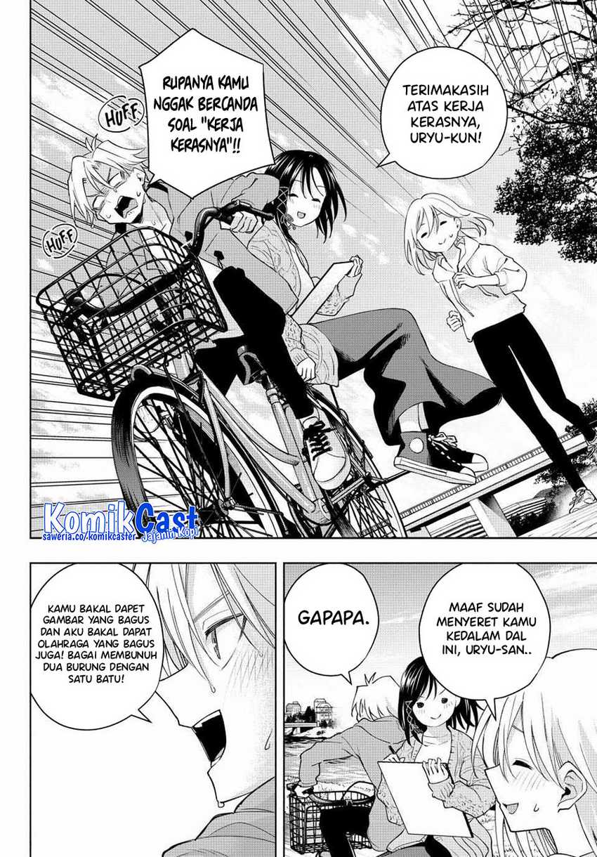 Amagami-san Chi no Enmusubi Chapter 131 - halaman 7