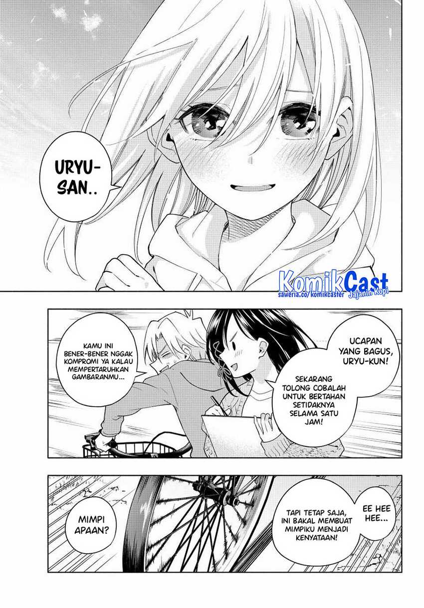 Amagami-san Chi no Enmusubi Chapter 131 - halaman 8