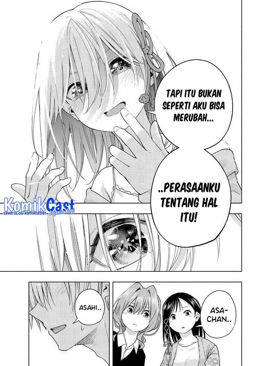 Amagami-san Chi no Enmusubi Chapter 132 - halaman 10