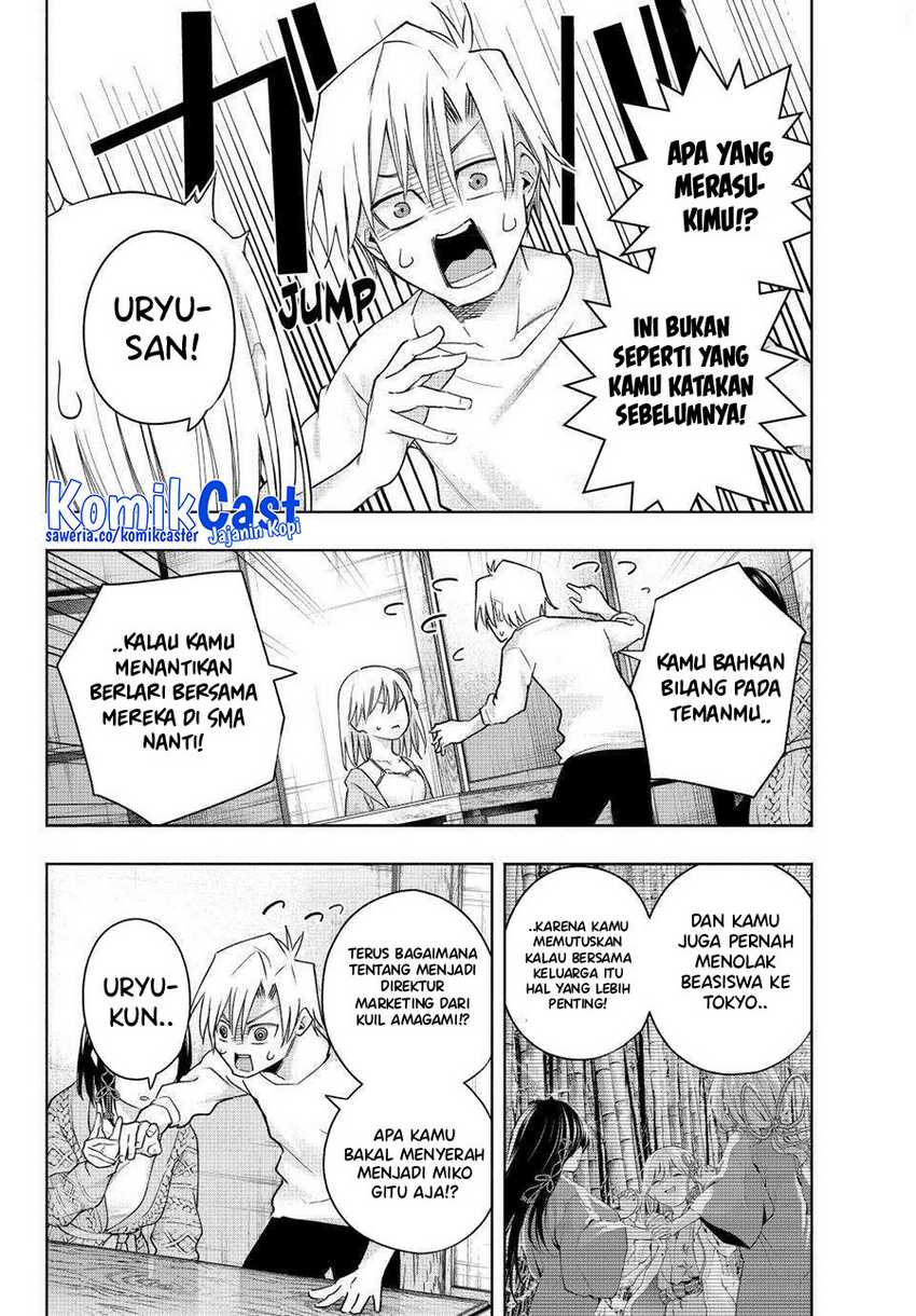 Amagami-san Chi no Enmusubi Chapter 132 - halaman 11