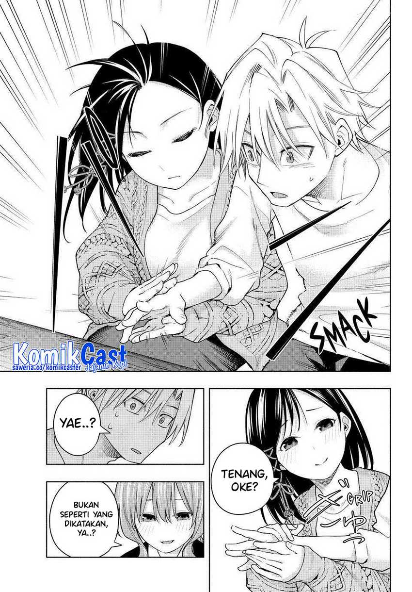 Amagami-san Chi no Enmusubi Chapter 132 - halaman 12