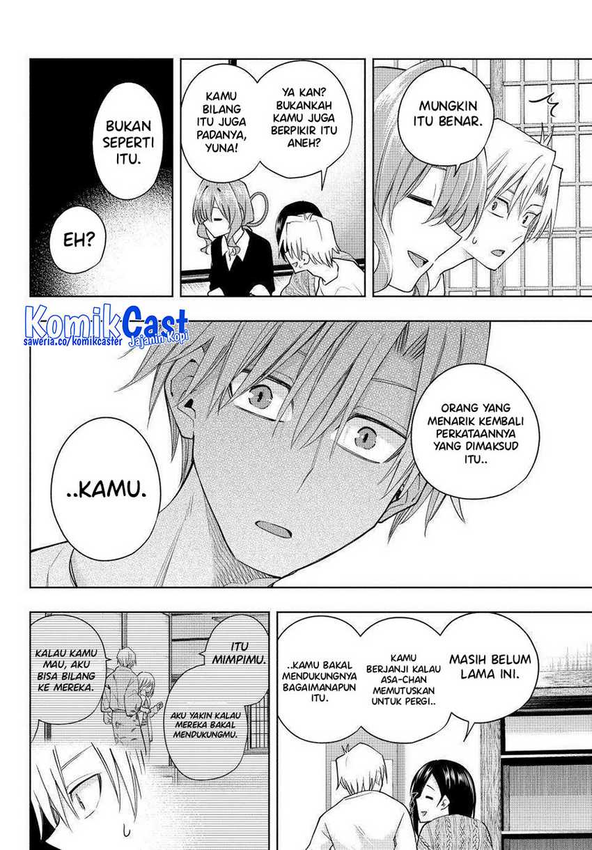 Amagami-san Chi no Enmusubi Chapter 132 - halaman 13