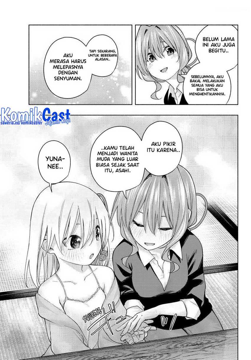 Amagami-san Chi no Enmusubi Chapter 132 - halaman 14