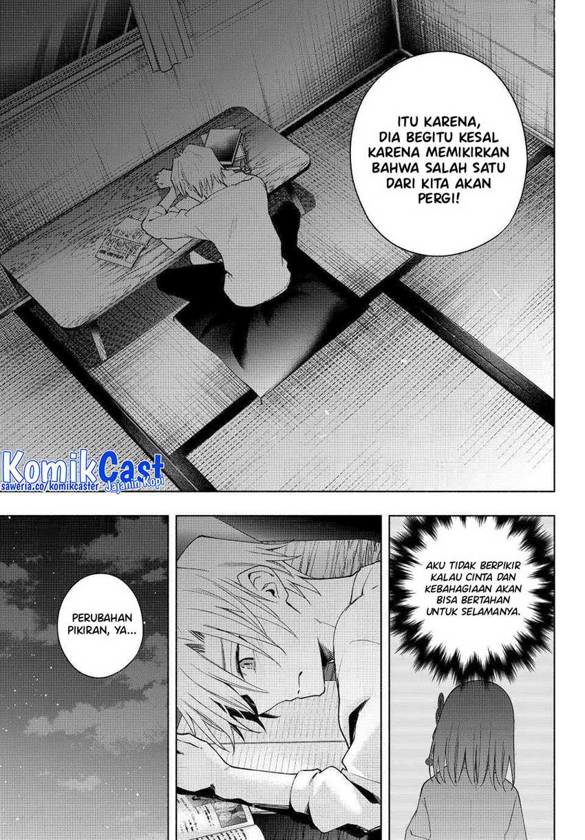 Amagami-san Chi no Enmusubi Chapter 132 - halaman 16