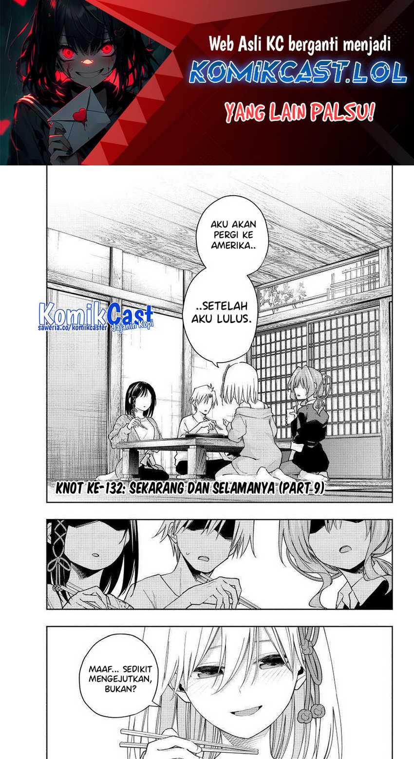 Amagami-san Chi no Enmusubi Chapter 132 - halaman 2